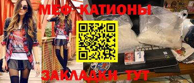 бошки Ефремов