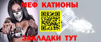 бошки Ефремов