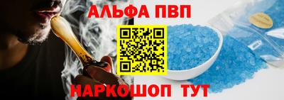mdpv Железноводск