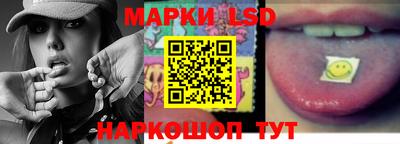 МДМА Ижевск