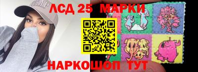 кокс Железногорск