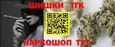 бошки Ефремов