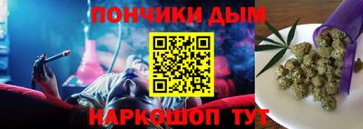 МДМА Ивантеевка