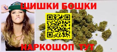 бошки Ефремов