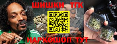 mdpv Железноводск