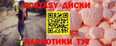 бошки Ефремов