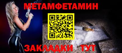бошки Ефремов