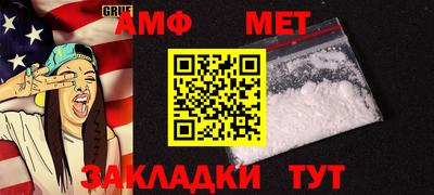 МДМА Ивантеевка