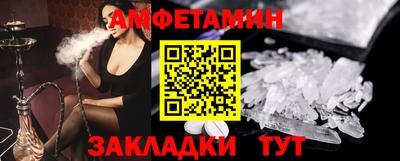 бошки Ефремов