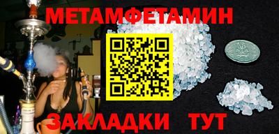 mdpv Железноводск