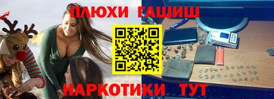 mdpv Железноводск