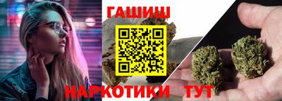 mdpv Железноводск