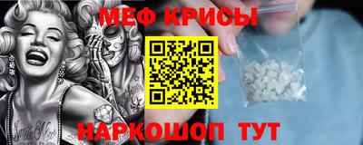бошки Ефремов